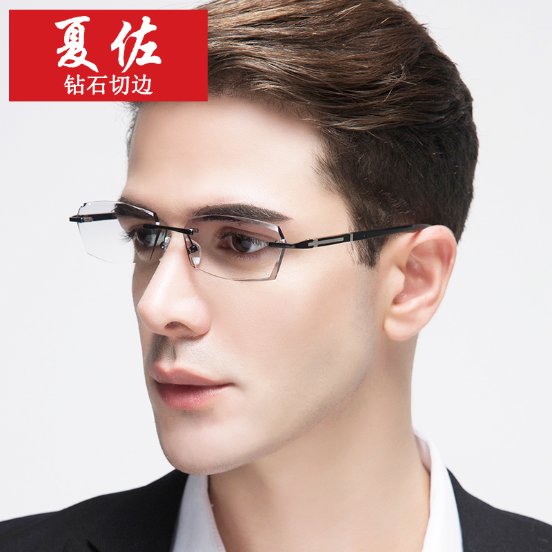 轻盈与科技的完美融合 韩国成品男女镜架无框眼镜框钻石切边眼镜体验