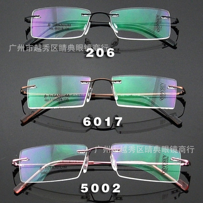 广州眼镜厂家直销 时尚正品高档合金近视眼镜，细节与品质的匠心之选