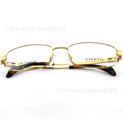 品质与工艺的精准诠释 睛典眼镜G3132822纯钛框架系列解析