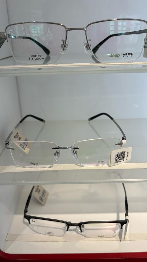 宝视达眼镜 #眼镜工厂店 #眼镜附近团